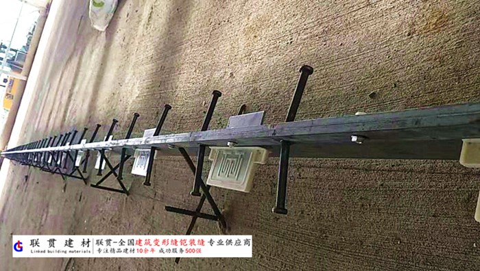 鹰潭市铠甲缝施工案例