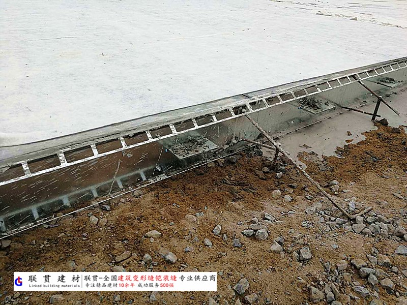 鹰潭市铠装缝案例